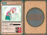 カード ガンガンヴァーサス ドラゴンクエスト列伝 ロトの紋章 
忍ペンまん丸 
ハーメルンのバイオリン弾き 
ヒーリング・プラネット 
魔探偵ロキ 
まもって守護月天！ 
東まゆみ先生オリジナル 
東京乱入学園風林火山 サムネイル 6