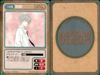 カード ガンガンヴァーサス ワールドエンド・フェアリーテイル C-558C C-557C C-555U C-554U ライフェラーズ C-553U C-552C C-551U 夢見が丘 C-550U サムネイル 5