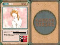 カード ガンガンヴァーサス ワールドエンド・フェアリーテイル C-558C C-557C C-555U C-554U ライフェラーズ C-553U C-552C C-551U 夢見が丘 C-550U サムネイル 6