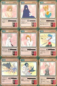 カード ガンガンヴァーサス ワールドエンド・フェアリーテイル C-558C C-557C C-555U C-554U ライフェラーズ C-553U C-552C C-551U 夢見が丘 C-550U サムネイル 1