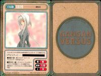 カード ガンガンヴァーサス ワールドエンド・フェアリーテイル C-558C C-557C C-555U C-554U ライフェラーズ C-553U C-552C C-551U 夢見が丘 C-550U サムネイル 10