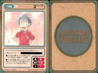カード ガンガンヴァーサス 平成バンパイアの逆襲 C-540C C-539C C-538U パンゲア C-537C C-536U C-535C C-534U C-533U C-532U サムネイル 4