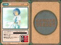 カード ガンガンヴァーサス 平成バンパイアの逆襲 C-540C C-539C C-538U パンゲア C-537C C-536U C-535C C-534U C-533U C-532U サムネイル 6