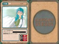 カード ガンガンヴァーサス 平成バンパイアの逆襲 C-540C C-539C C-538U パンゲア C-537C C-536U C-535C C-534U C-533U C-532U サムネイル 10