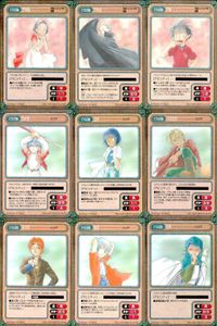 カード ガンガンヴァーサス 平成バンパイアの逆襲 C-540C C-539C C-538U パンゲア C-537C C-536U C-535C C-534U C-533U C-532U サムネイル 1