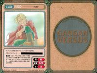 カード ガンガンヴァーサス 平成バンパイアの逆襲 C-540C C-539C C-538U パンゲア C-537C C-536U C-535C C-534U C-533U C-532U サムネイル 7
