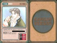 カード ガンガンヴァーサス ナイトウォーカー C-513C C-512R C-511U 東京乱入学園風林火山 C-510C C-509R C-508U C-507U 天馬の風 C-506C C-505U サムネイル 9
