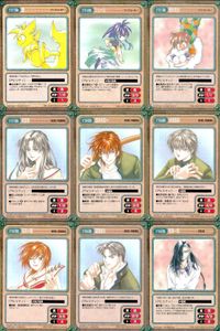 カード ガンガンヴァーサス ナイトウォーカー C-513C C-512R C-511U 東京乱入学園風林火山 C-510C C-509R C-508U C-507U 天馬の風 C-506C C-505U サムネイル 1