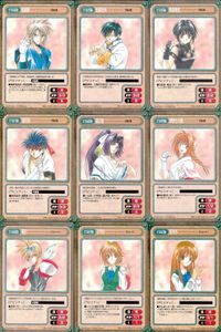 カード ガンガンヴァーサス 天馬の風 C-504U C-503C C-502C C-501U C-500C C-499C C-498U ストレート！ C-497U C-496U サムネイル 1