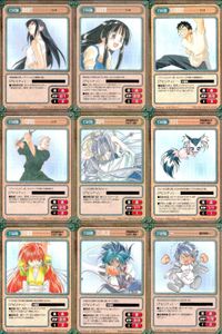 カード ガンガンヴァーサス ジンキ C-495C C-494C C-493U C-492C C-491R 常習盗賊改め方 ひなぎく見参！ C-490C C-489U C-488U 御意見無用っ！！ C-487C サムネイル 1