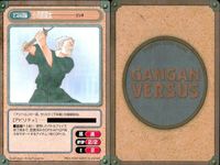 カード ガンガンヴァーサス ジンキ C-495C C-494C C-493U C-492C C-491R 常習盗賊改め方 ひなぎく見参！ C-490C C-489U C-488U 御意見無用っ！！ C-487C サムネイル 5
