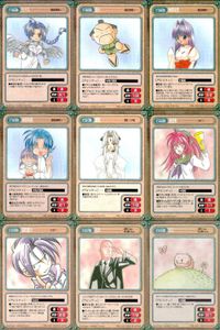 カード ガンガンヴァーサス 御意見無用っ！！ C-486C C-485U C-484R C-483U 乳見八犬伝 C-641U GET！ C-640R C-639U 清村くんと杉小路くんと C-637U C-636C サムネイル 1