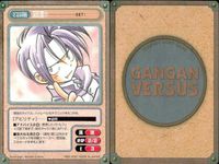 カード ガンガンヴァーサス 御意見無用っ！！ C-486C C-485U C-484R C-483U 乳見八犬伝 C-641U GET！ C-640R C-639U 清村くんと杉小路くんと C-637U C-636C サムネイル 8