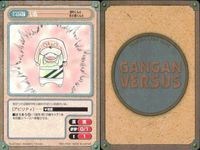 カード ガンガンヴァーサス 清村くんと杉小路くんと C-635R C-634C C-633R 羅鋼神エイト C-632C C-573R 高橋スズナ先生オリジナル C-572R 天笠こずえ先生オリジナル C-571C ワンダフルワールド サムネイル 3