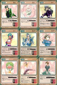 カード ガンガンヴァーサス 清村くんと杉小路くんと C-635R C-634C C-633R 羅鋼神エイト C-632C C-573R 高橋スズナ先生オリジナル C-572R 天笠こずえ先生オリジナル C-571C ワンダフルワールド サムネイル 1