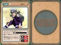 カード ガンガンヴァーサス 清村くんと杉小路くんと C-635R C-634C C-633R 羅鋼神エイト C-632C C-573R 高橋スズナ先生オリジナル C-572R 天笠こずえ先生オリジナル C-571C ワンダフルワールド サムネイル 4