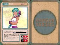 カード ガンガンヴァーサス 清村くんと杉小路くんと C-635R C-634C C-633R 羅鋼神エイト C-632C C-573R 高橋スズナ先生オリジナル C-572R 天笠こずえ先生オリジナル C-571C ワンダフルワールド サムネイル 5