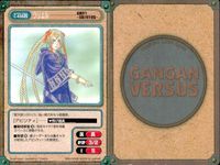 カード ガンガンヴァーサス 閃炎ノスタルジア 悪魔狩り～弩級の聖天使編～ サムネイル 10