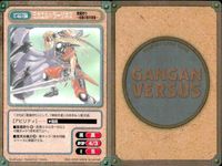 カード ガンガンヴァーサス 閃炎ノスタルジア 悪魔狩り～弩級の聖天使編～ サムネイル 7