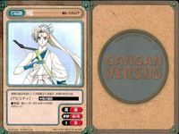 カード ガンガンヴァーサス 閃炎ノスタルジア 悪魔狩り～弩級の聖天使編～ サムネイル 2
