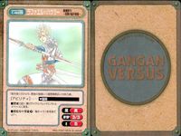 カード ガンガンヴァーサス 閃炎ノスタルジア 悪魔狩り～弩級の聖天使編～ サムネイル 6