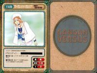カード ガンガンヴァーサス 閃炎ノスタルジア 悪魔狩り～弩級の聖天使編～ サムネイル 8