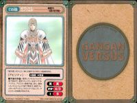 カード ガンガンヴァーサス 閃炎ノスタルジア 悪魔狩り～弩級の聖天使編～ サムネイル 9