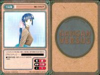 カード ガンガンヴァーサス 閃炎ノスタルジア 悪魔狩り～弩級の聖天使編～ サムネイル 4