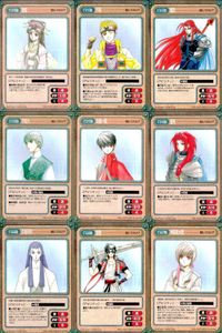 カード ガンガンヴァーサス 閃炎ノスタルジア サムネイル 1