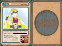 カード ガンガンヴァーサス 閃炎ノスタルジア サムネイル 3
