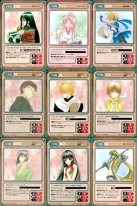 カード ガンガンヴァーサス 神さまのつくりかた。 ナイトウォーカー 御意見無用っ！！ クロスボーン探偵団 閃炎ノスタルジア サムネイル 1