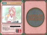 カード ガンガンヴァーサス 神さまのつくりかた。 ナイトウォーカー 御意見無用っ！！ クロスボーン探偵団 閃炎ノスタルジア サムネイル 3