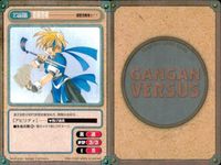 カード ガンガンヴァーサス 神さまのつくりかた。 ナイトウォーカー 御意見無用っ！！ クロスボーン探偵団 閃炎ノスタルジア サムネイル 4