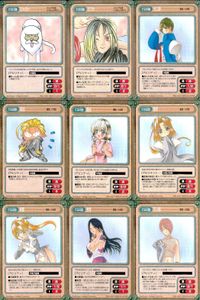 カード ガンガンヴァーサス ジャングルはいつもハレのちグゥ 里見☆八犬伝 サムネイル 1