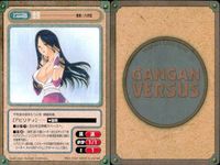 カード ガンガンヴァーサス ジャングルはいつもハレのちグゥ 里見☆八犬伝 サムネイル 9