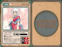 カード ガンガンヴァーサス 羅鋼神エイト ARTIFACT：RED GET！ マジック・マスター パンツァークライン 機殻戦甲天使クロスレンジャー サムネイル 5