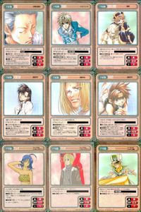 カード ガンガンヴァーサス 幻想魔伝最遊記 クレセントノイズ 最遊記 最遊記外伝 ジャングルはいつもハレのちグゥ ハーメルンのバイオリン弾き サムネイル 1