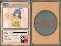 カード ガンガンヴァーサス 幻想魔伝最遊記 クレセントノイズ 最遊記 最遊記外伝 ジャングルはいつもハレのちグゥ ハーメルンのバイオリン弾き サムネイル 8