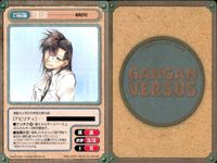 カード ガンガンヴァーサス 幻想魔伝最遊記 クレセントノイズ 最遊記 最遊記外伝 ジャングルはいつもハレのちグゥ ハーメルンのバイオリン弾き サムネイル 5