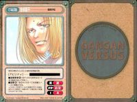 カード ガンガンヴァーサス 幻想魔伝最遊記 クレセントノイズ 最遊記 最遊記外伝 ジャングルはいつもハレのちグゥ ハーメルンのバイオリン弾き サムネイル 6