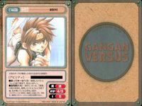 カード ガンガンヴァーサス 幻想魔伝最遊記 クレセントノイズ 最遊記 最遊記外伝 ジャングルはいつもハレのちグゥ ハーメルンのバイオリン弾き サムネイル 7