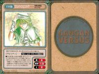 カード ガンガンヴァーサス ドラゴンクエスト エデンの戦士たち ヴァルキリープロファイル 峰倉かずや先生オリジナル 冬季ねあ先生オリジナル ワンダフルワールド サムネイル 7