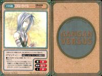 カード ガンガンヴァーサス ドラゴンクエスト エデンの戦士たち ヴァルキリープロファイル 峰倉かずや先生オリジナル 冬季ねあ先生オリジナル ワンダフルワールド サムネイル 8