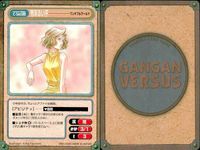 カード ガンガンヴァーサス ワンダフルワールド わたしの狼さん。 羅鋼神エイト ワールドエンド・フェアリーテイル サムネイル 3