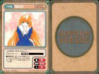 カード ガンガンヴァーサス ワンダフルワールド わたしの狼さん。 羅鋼神エイト ワールドエンド・フェアリーテイル サムネイル 10