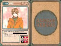 カード ガンガンヴァーサス ワンダフルワールド わたしの狼さん。 羅鋼神エイト ワールドエンド・フェアリーテイル サムネイル 7