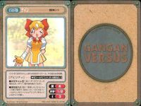 カード ガンガンヴァーサス ワンダフルワールド わたしの狼さん。 羅鋼神エイト ワールドエンド・フェアリーテイル サムネイル 5