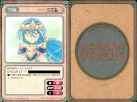 カード ガンガンヴァーサス ハーメルンのバイオリン弾き スパイラル 推理の絆 サムネイル 6