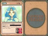 カード ガンガンヴァーサス ハーメルンのバイオリン弾き スパイラル 推理の絆 サムネイル 2