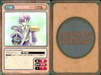 カード ガンガンヴァーサス ハーメルンのバイオリン弾き スパイラル 推理の絆 サムネイル 3